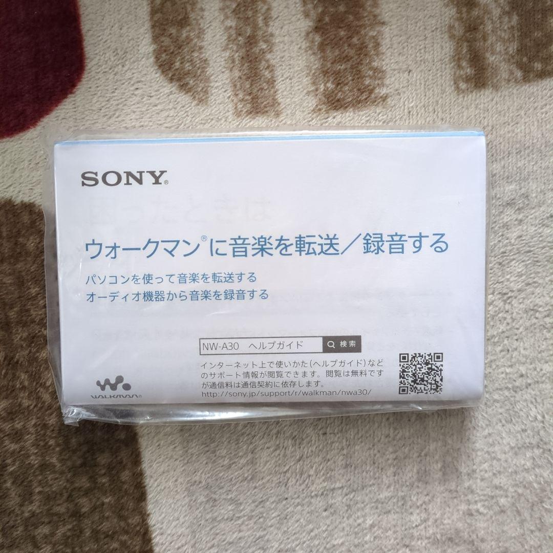 SONYウォークマンNW-A35【動作品】