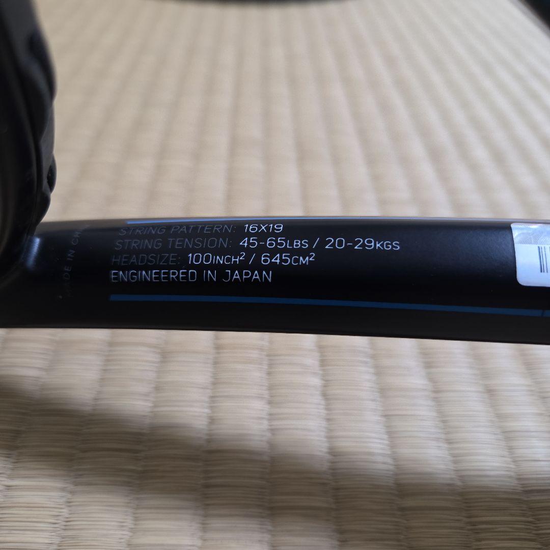 テニスラケット　ダンロップ　FX500　G2