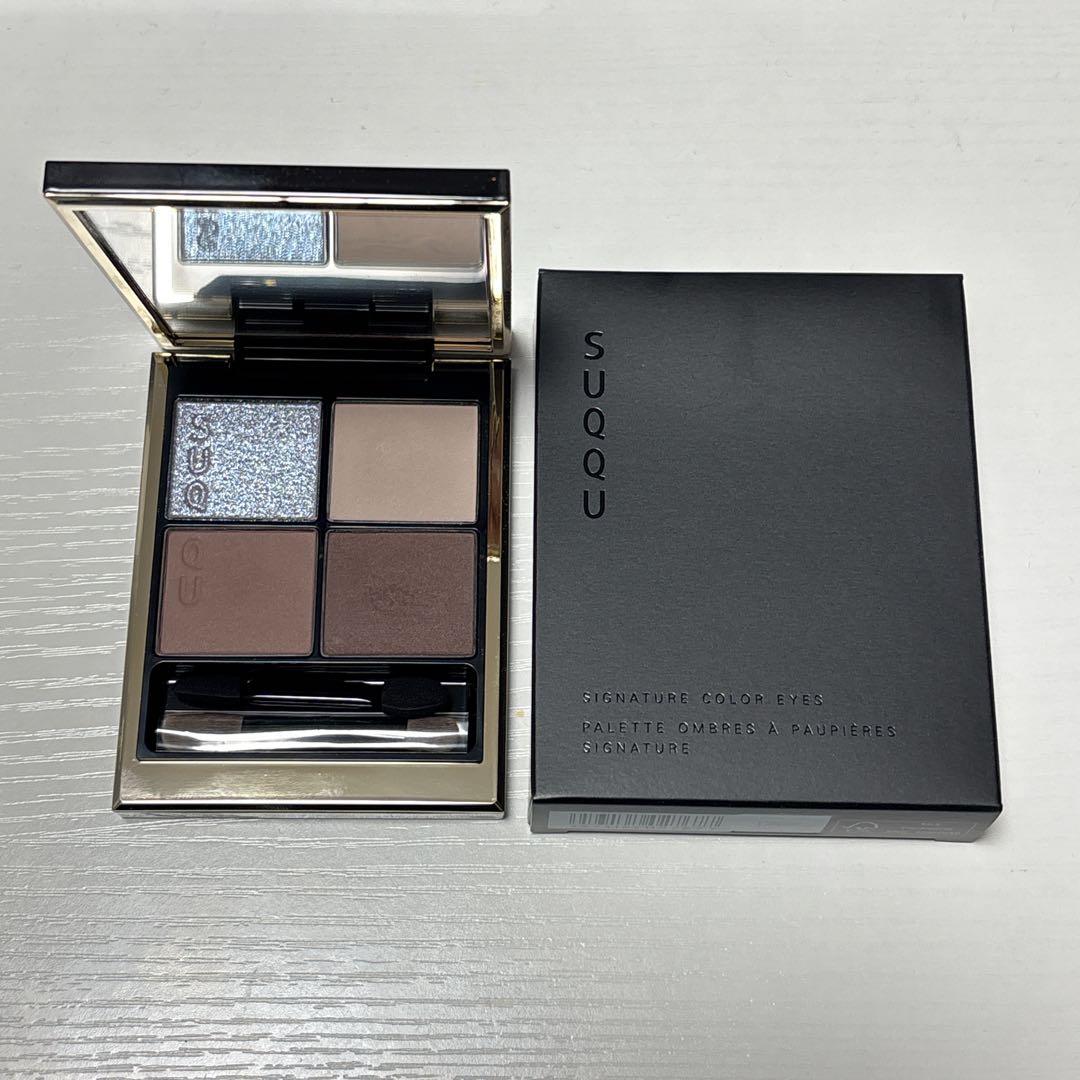 SUQQU アイシャドウパレット S03 霧来