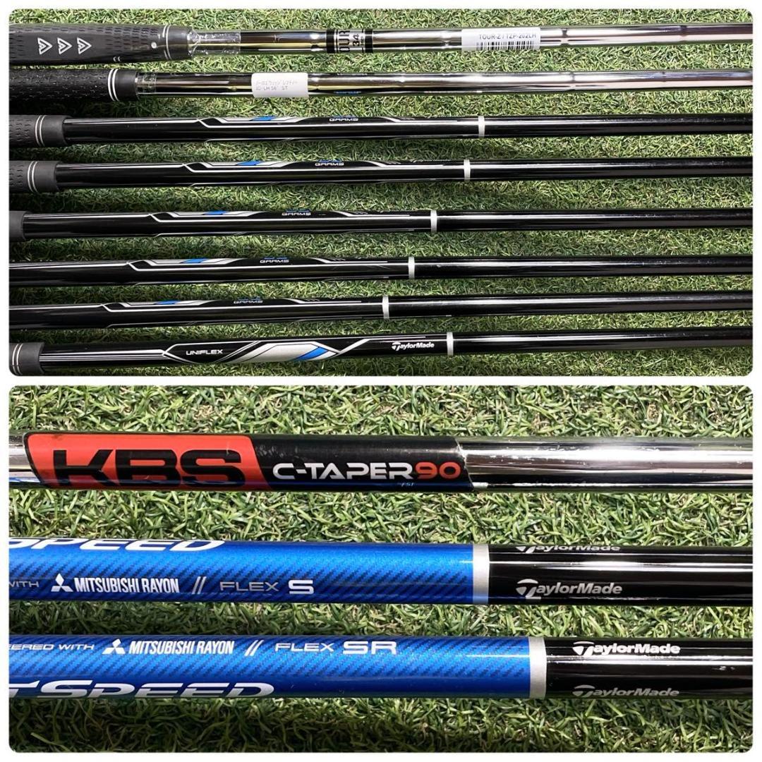 【レフティ】 テーラーメイド ジェットスピード ゴルフクラブセット 11本 左用