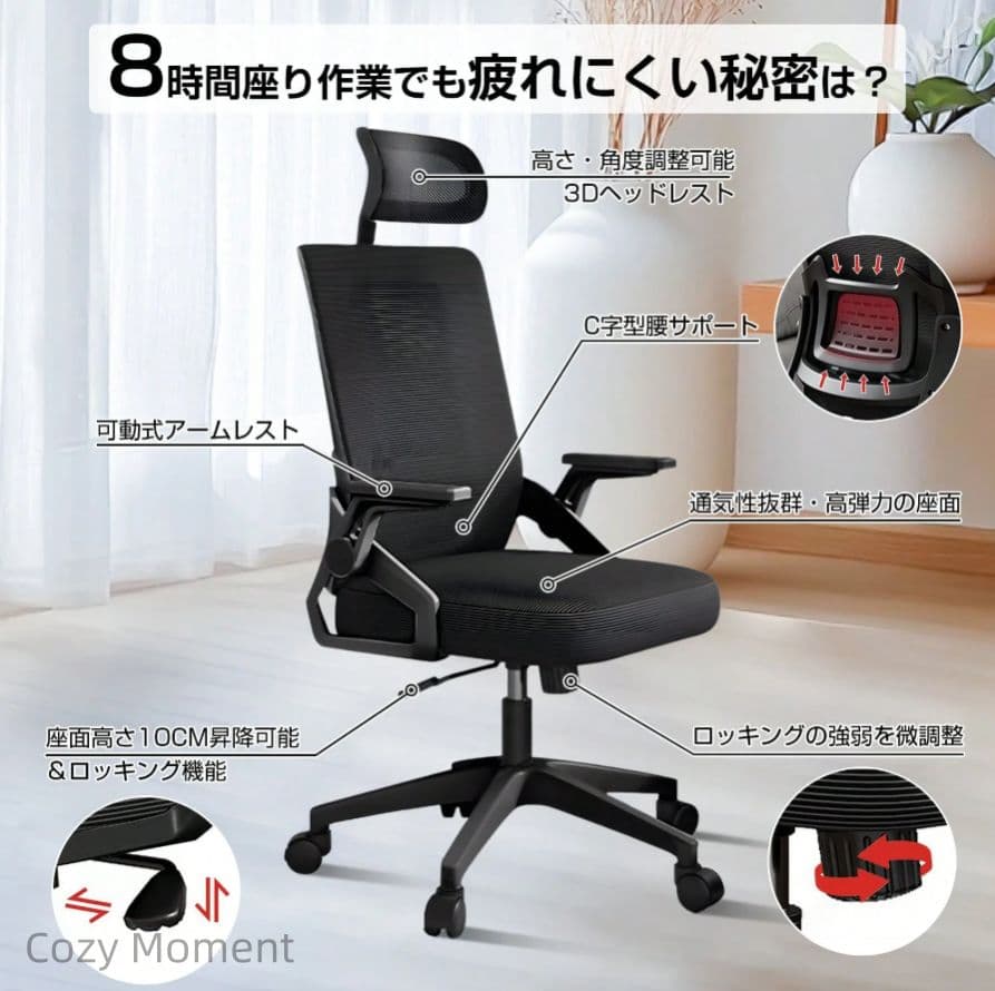 オーバル型小物入れ ピンクとグリーン