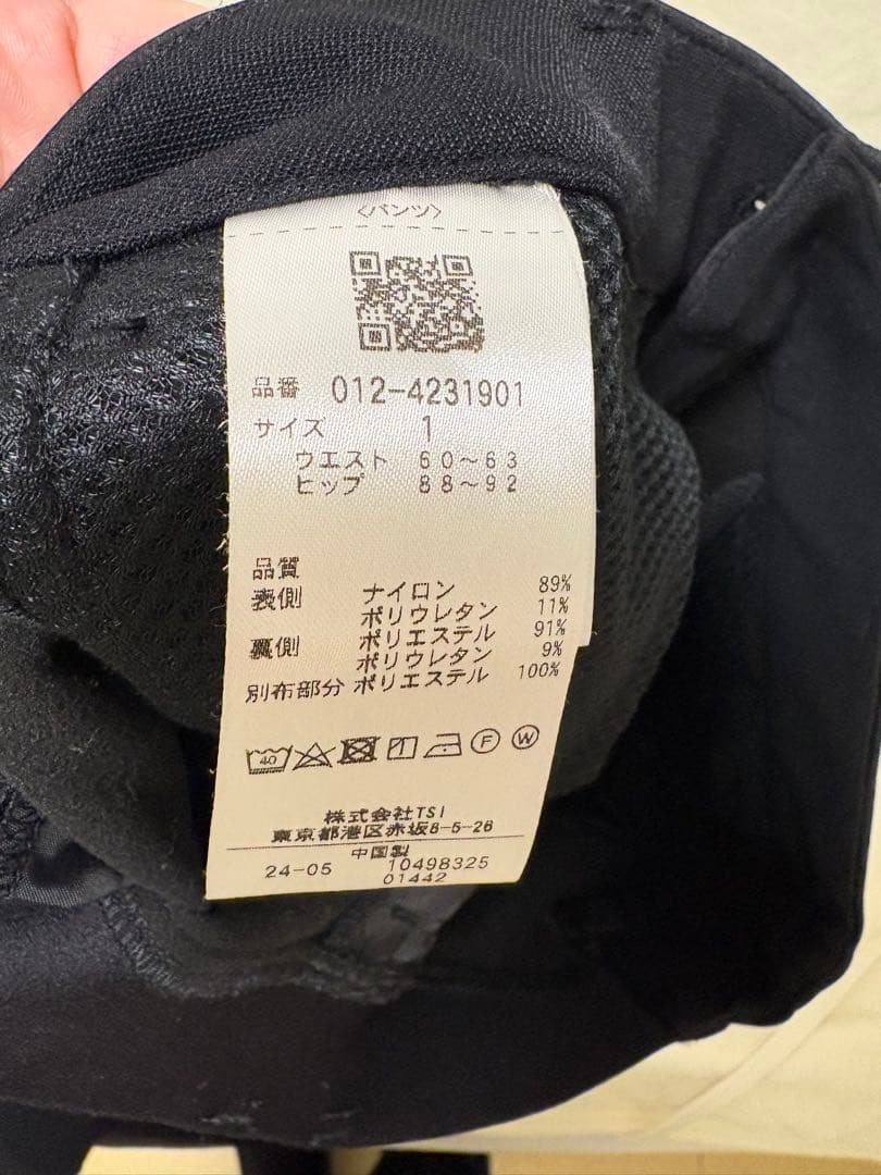 ニューバランス　パンツ　ブラック