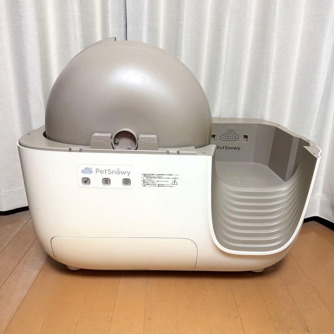 Pety 全自動スマート猫トイレ PREMIUM PS-001 ブラウン