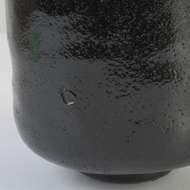 茶道具　伊東陶山造　黒楽筒茶碗　共布共箱　V　9847