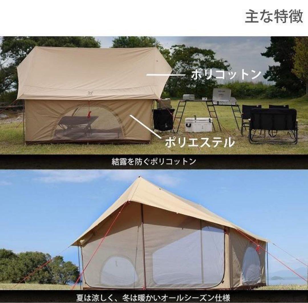 DOD エイテント ヒレタープ　セット
