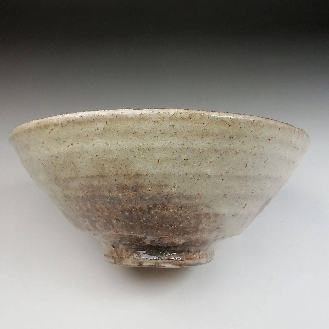 Ｔ３８　茶碗　『萩焼』『平茶碗』『大野瑞峰造』　共箱　抹茶碗　茶道具
