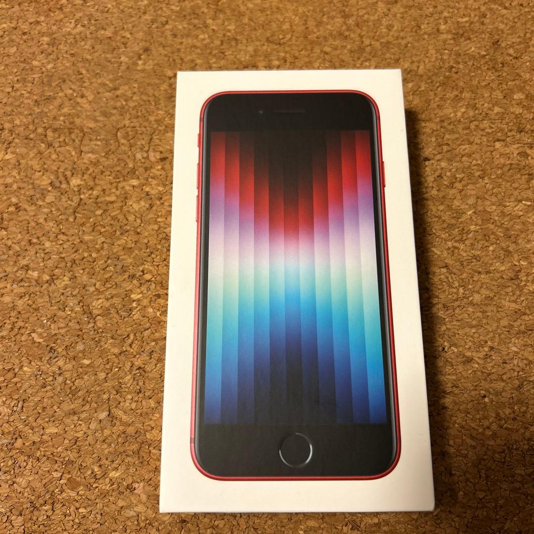 Apple iPhone SE第三世代 赤