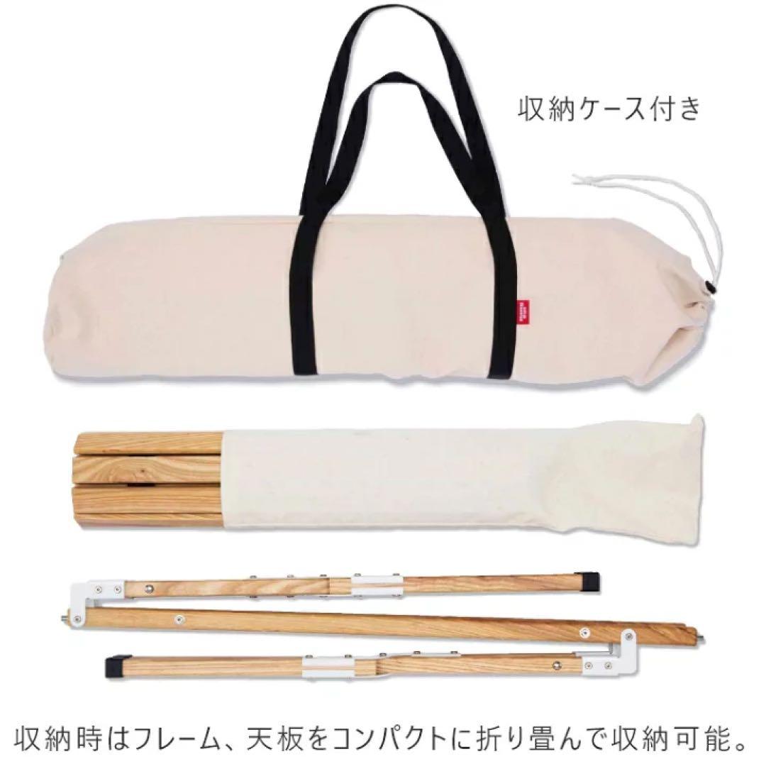 Hang Out Apero アペロ ウッドテーブル APR-H600