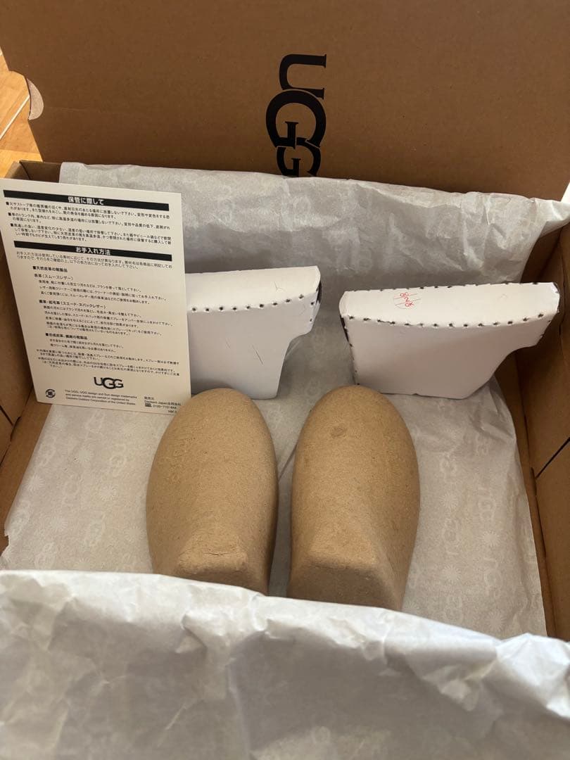 UGG ムートンブーツ厚底　ブラック