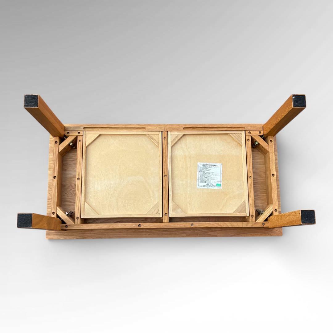 美品　廃盤　無印良品　ローテーブル　引き出し　オーク材　ナチュラル 無垢材