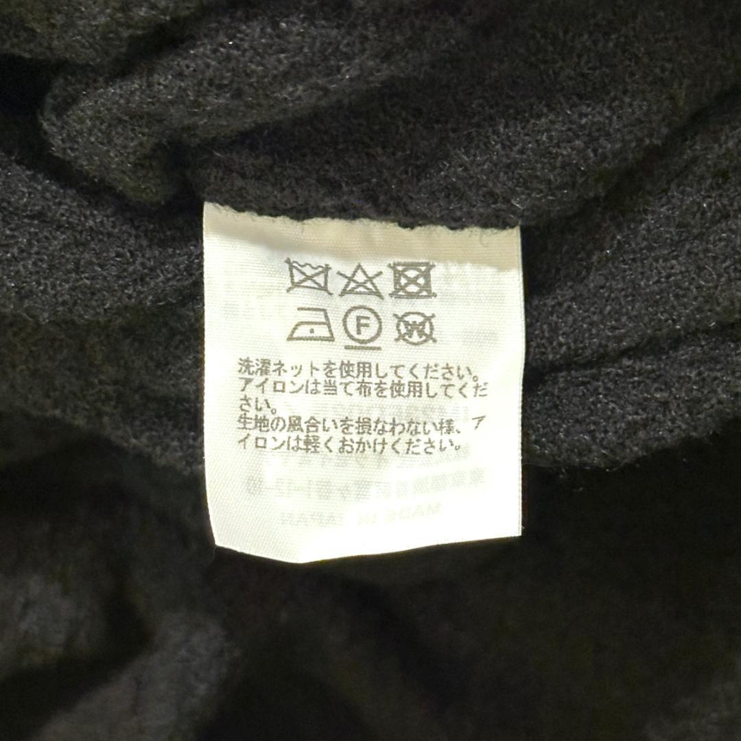 ISSEY MIYAKE　立体ウールカーディガン size2 HR0172