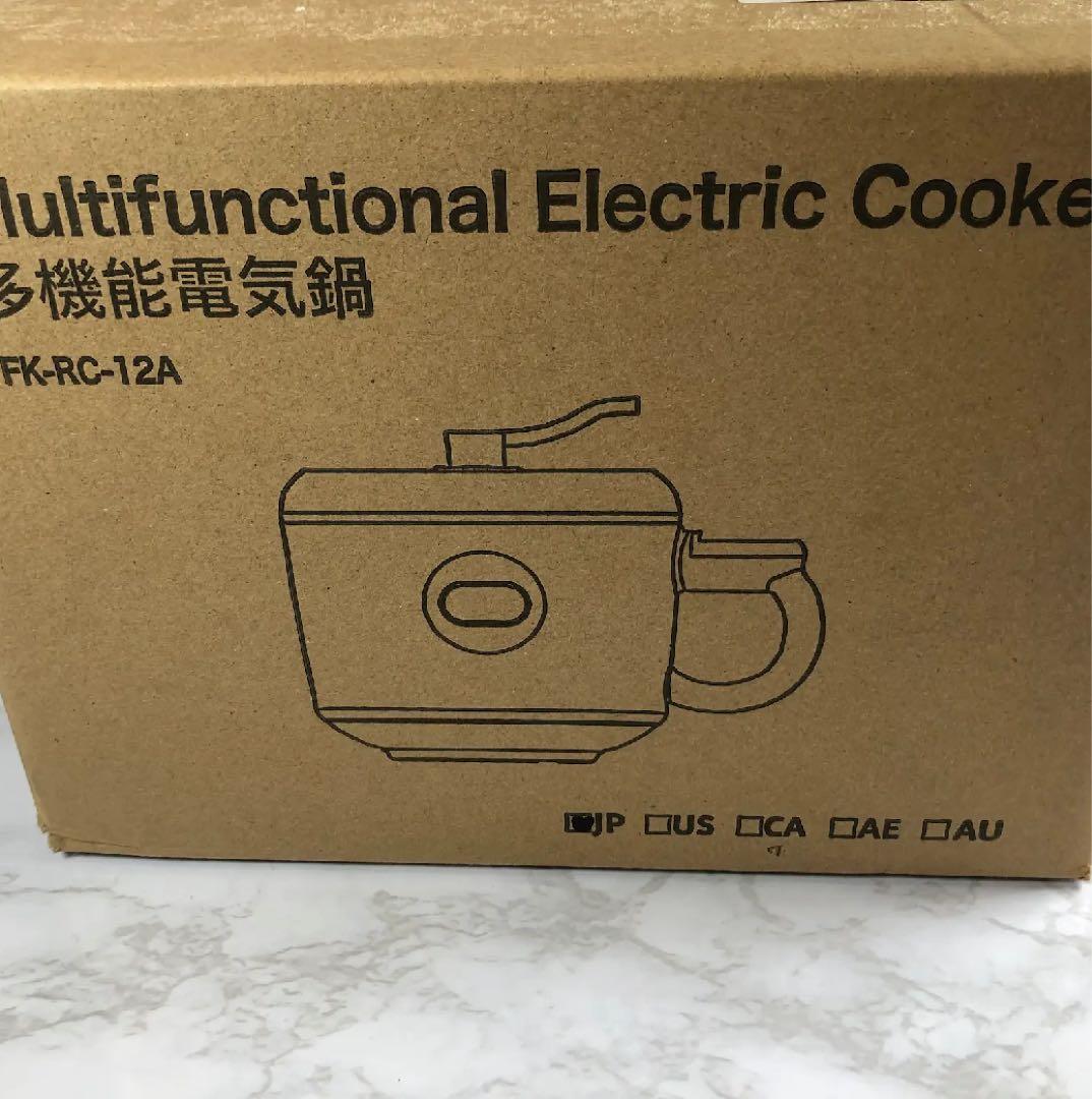 新品未使用 炊飯器 多機能炊飯器 クッキングケトル 1人用炊飯器 一人暮らし