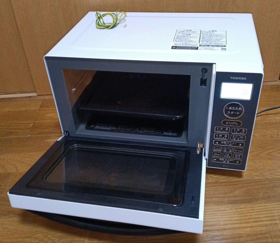 TOSHIBA オーブンレンジ