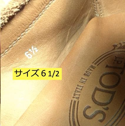 【値引き】トッズ TOD'S ドライビングシューズ　モカシン　スウェード