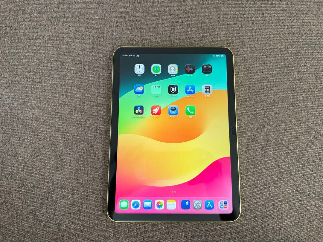 【美品】iPad第10世代　Wi-Fi 64GB イエロー