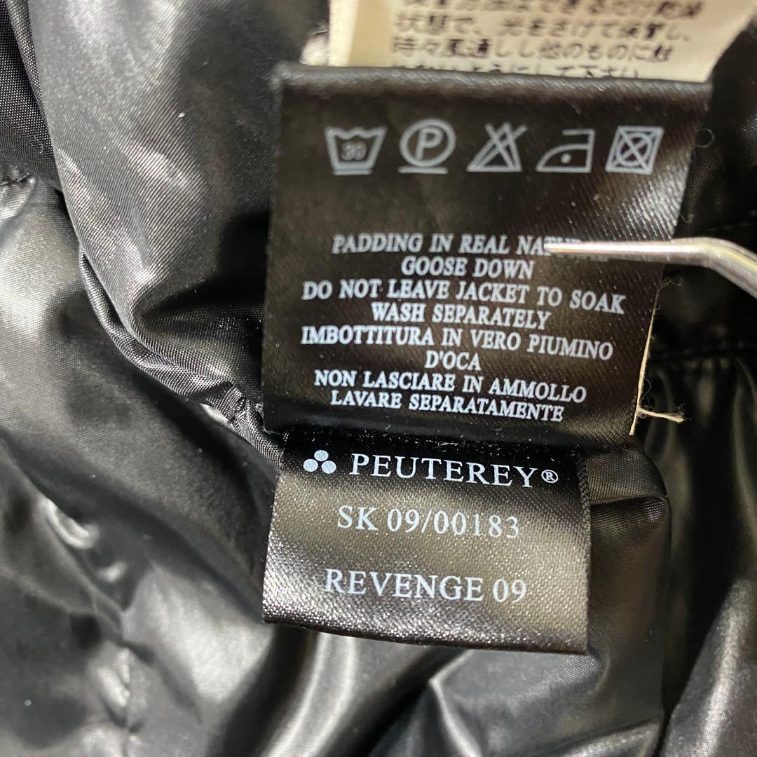 PEUTEREY REVENGE ダウンジャケット ダウンコート M