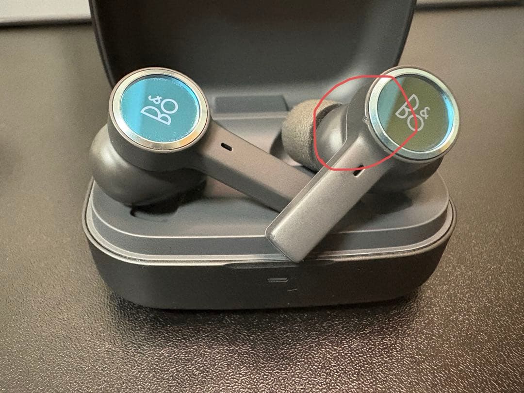 Bang & Olufsen ワイヤレスイヤホン beoplay ex