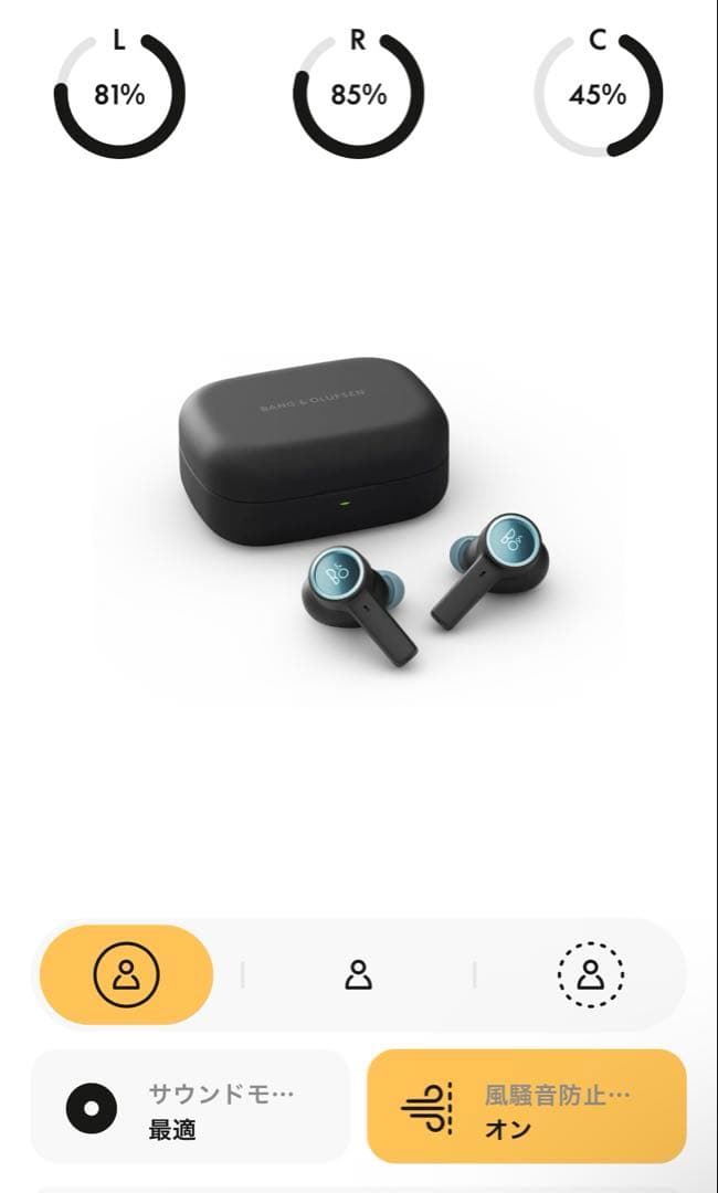 Bang & Olufsen ワイヤレスイヤホン beoplay ex