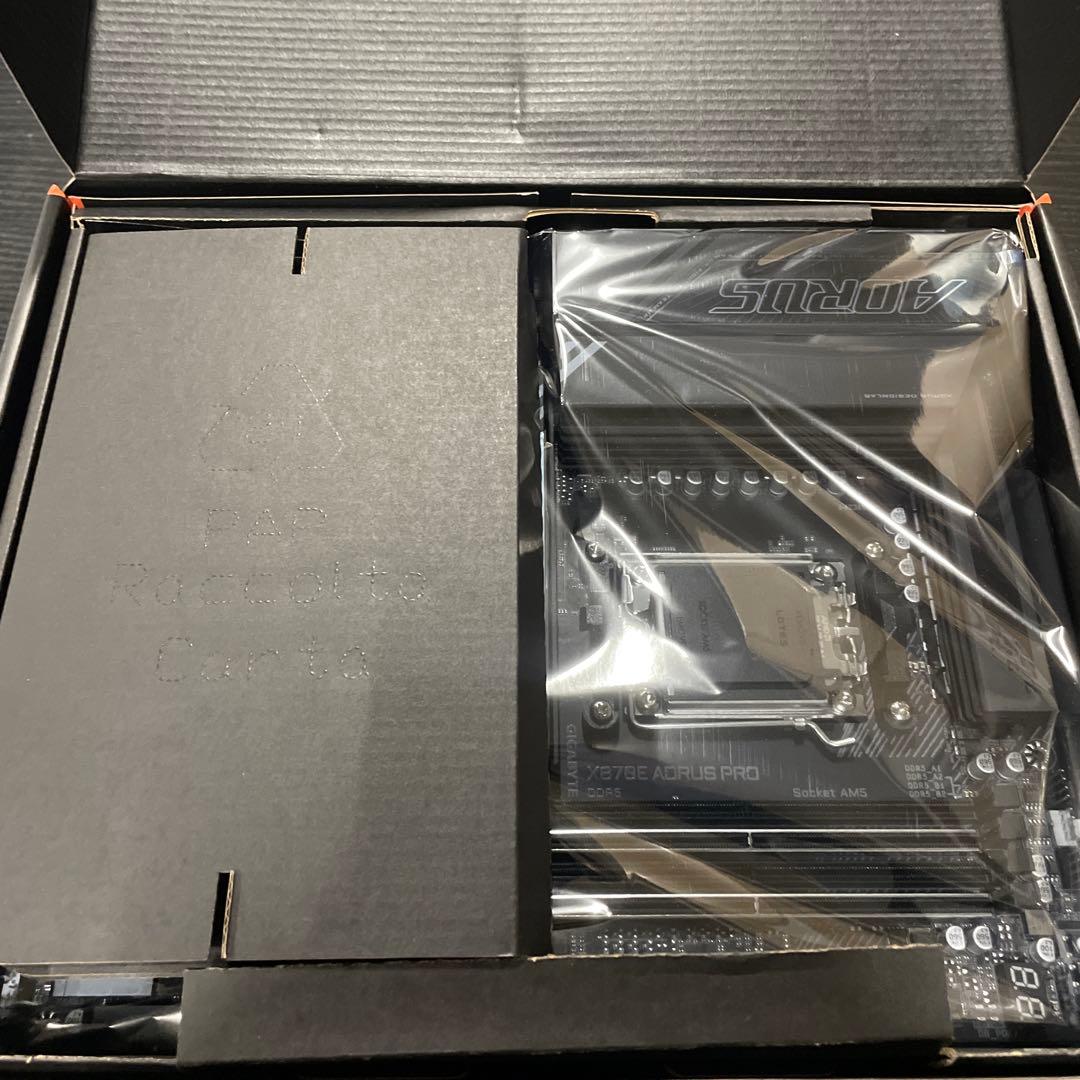 GIGABYTE X870E AORUS PROマザーボード