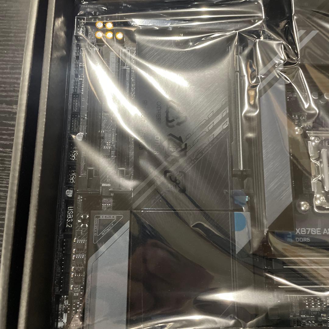 GIGABYTE X870E AORUS PROマザーボード