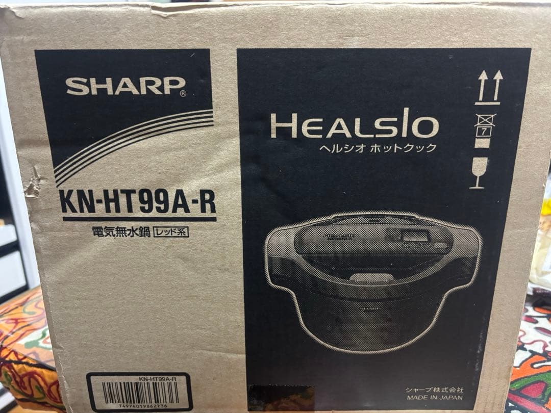 SHARP KN-HT99A-R 電気圧力鍋 レッド