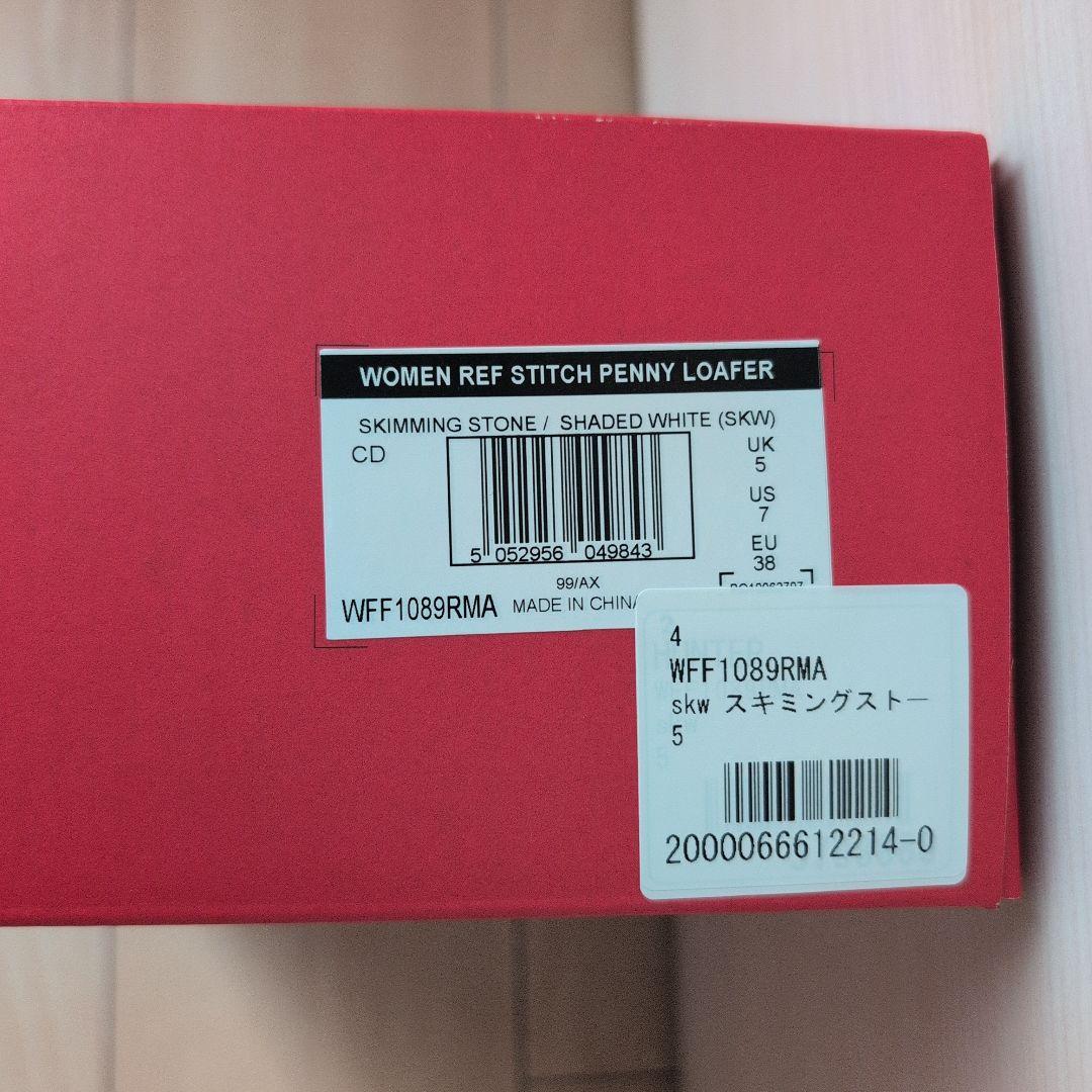 新品　HUNTER 　ハンター リファインドステッチペニーローファー