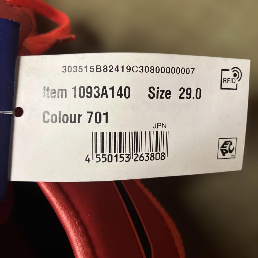 【新品未使用】29cm asics アシックス HIGH JUMP PRO2