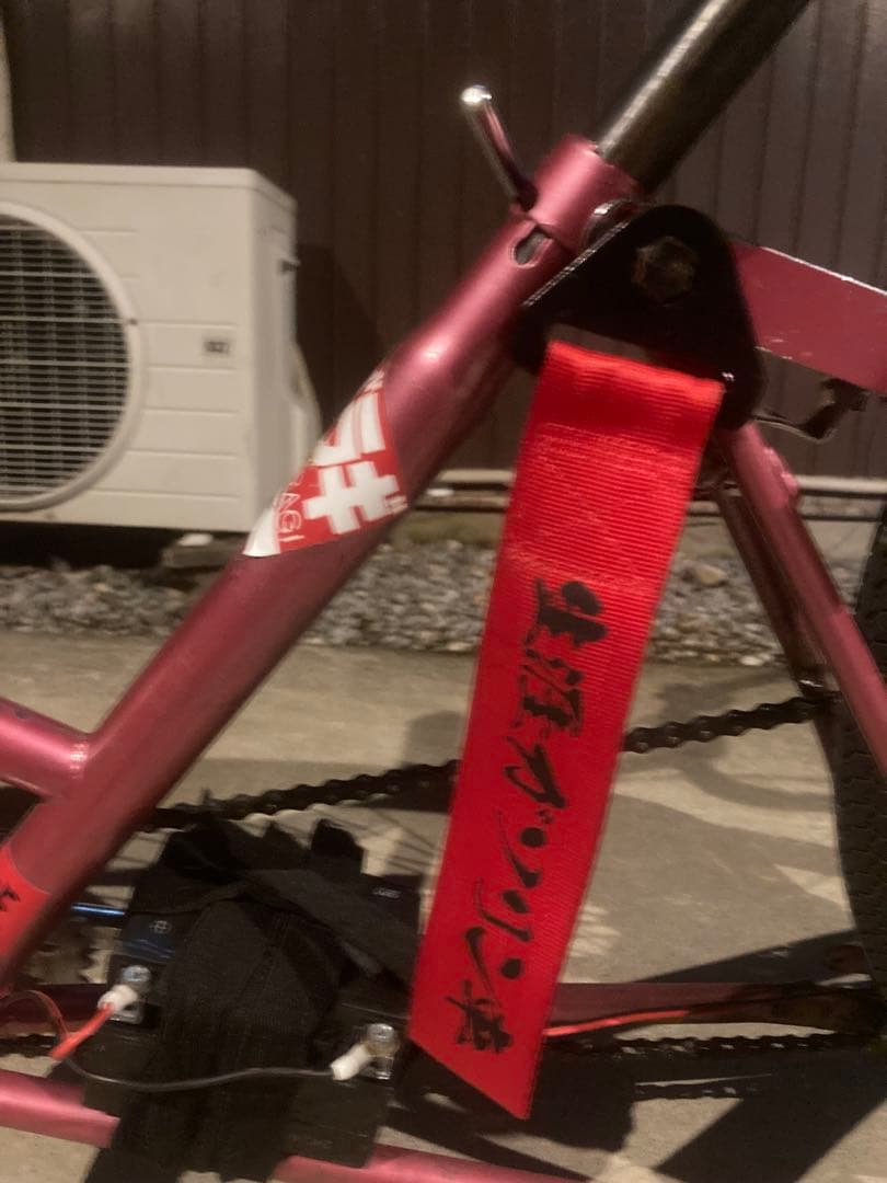 リュウ‼️シャコタンチャリ、改チャリ有名車‼️引き取り限定‼️