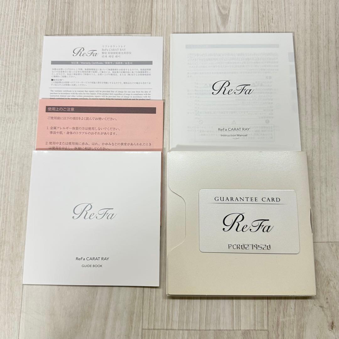 美品　ReFa 美顔ローラー ダブルボール型　RF-PC2019B 美容