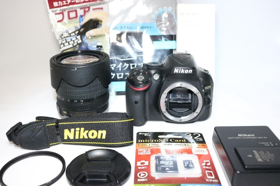 大人気⭐中望遠レンズ NIKON D5200 ⭐初心者入 門セット⭐ 一眼レフ