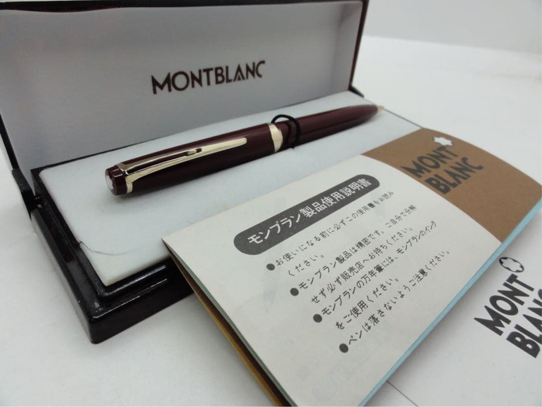 1本は欲しい価値ある稀少軸モデル★マイスターハンマートリガーNo17★モンブラン