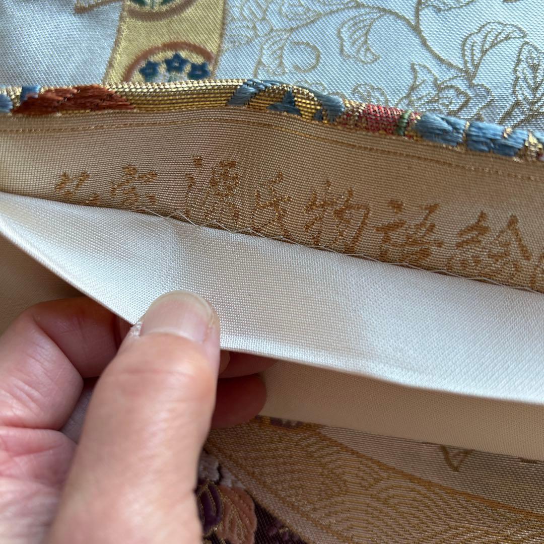 訪問着（辻ヶ花・翠山）・袋帯・帯締め・帯揚げ・重ね襟