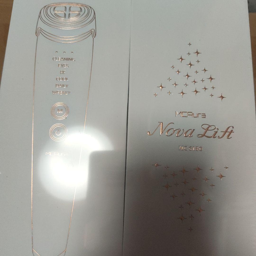 美顔器 EMS美容器 RF美顔器 EMS微電流 超音波振動 イオン導入/導出