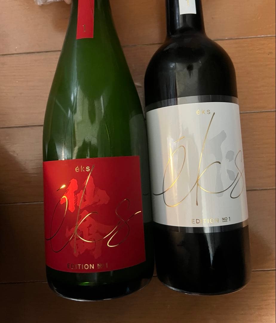 日本酒 eks SUSHI EDITION YAKINIKU EDITION NO.1