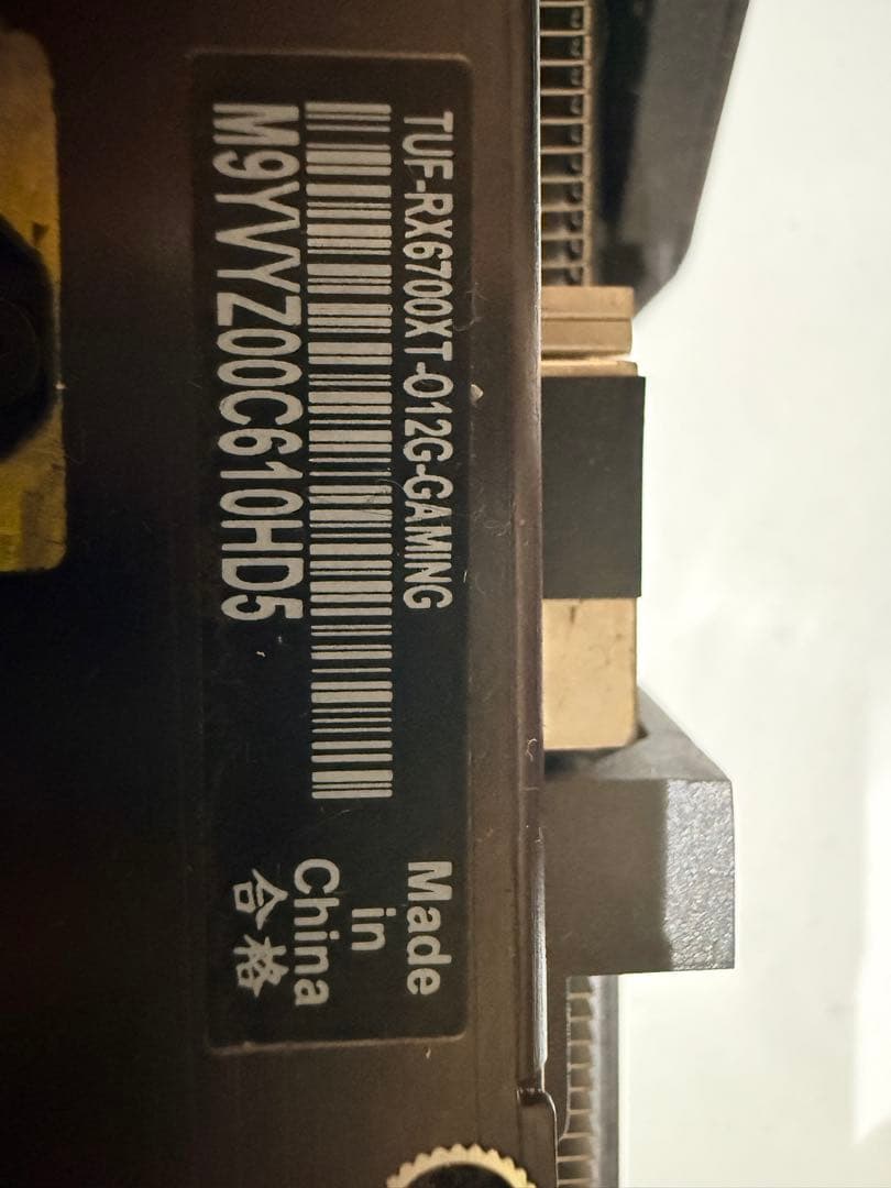 ASUS TUF RX 6700 XT O12G-GAMINGグラフィックカード