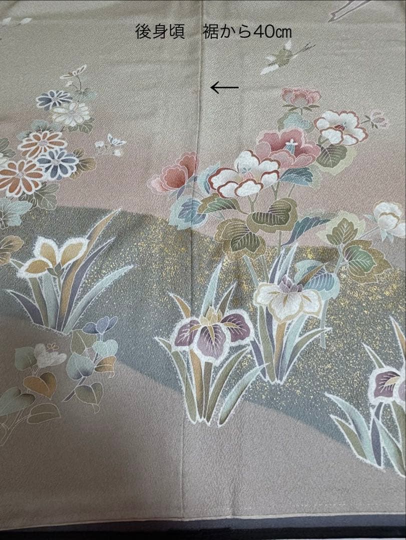 訪問着フルセット　263正絹　入学式　お宮参り【訪問着、袋帯、帯締め、帯揚げ】