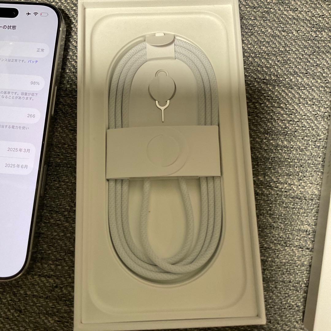 Apple iPhone 16Pro ホワイトチタニウム　256GB