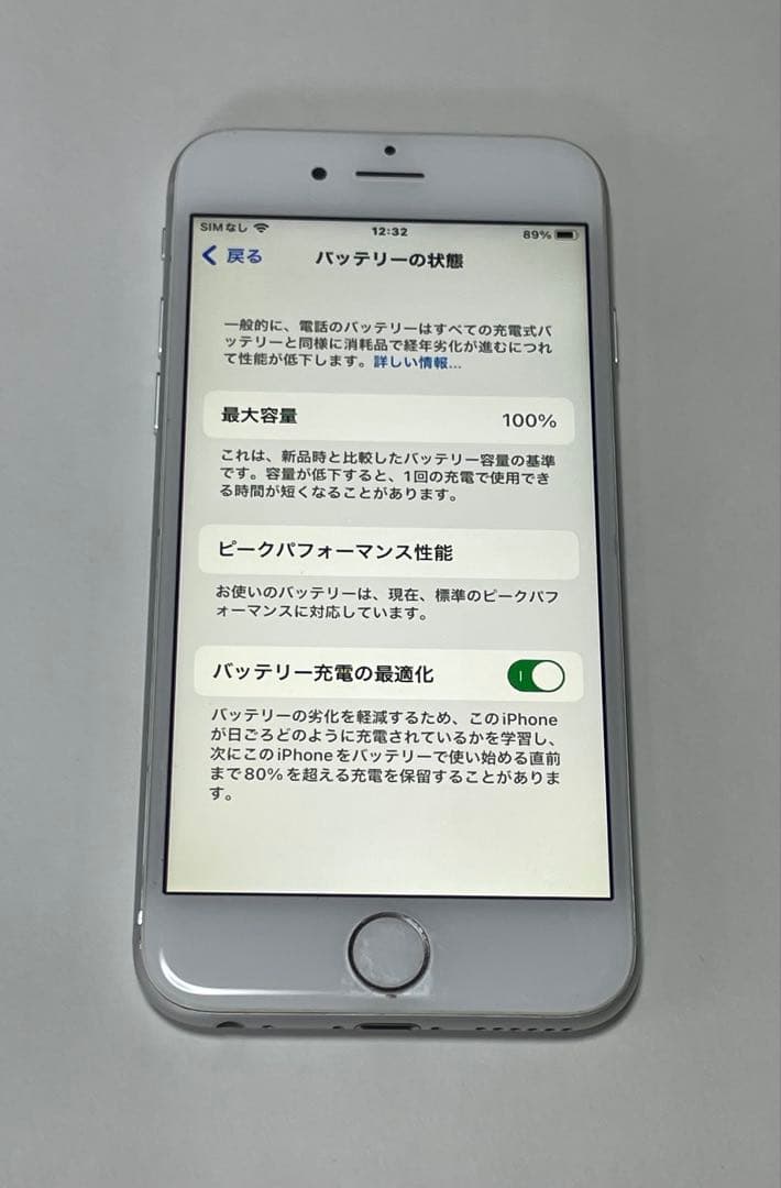 美品　iPhone 6s 64GB SIMフリー