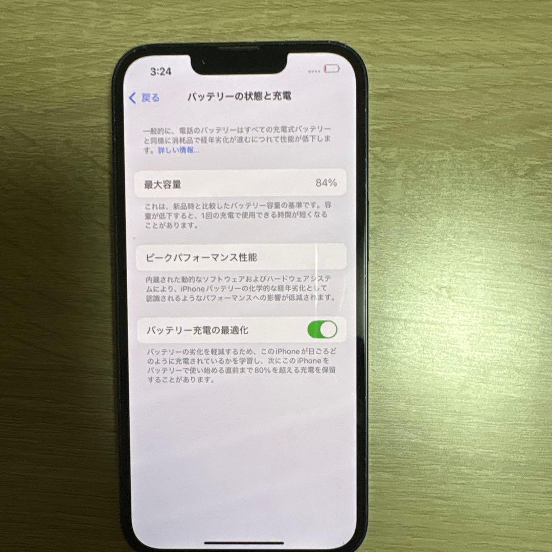 スマートフォン本体 Apple iPhone 14 256GB