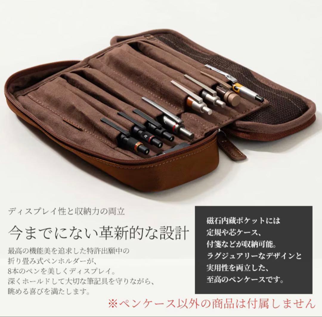 OctFold ペンケース カルロスナイロン｜SEASAR Products