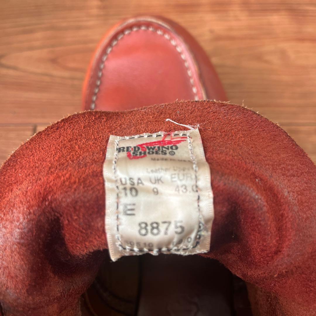 redwingレッドウィングアイリッシュセッターサイズ10
