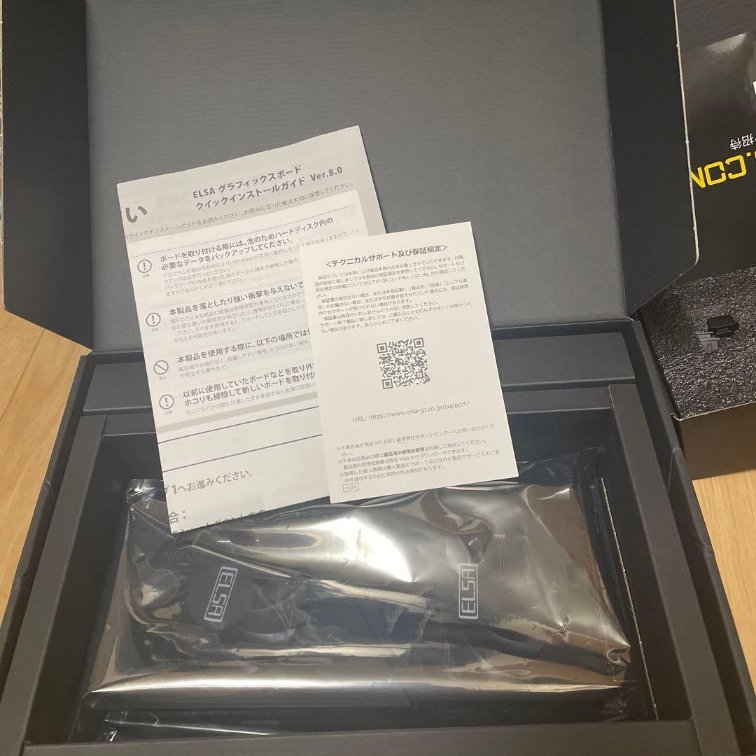 ELSA GeForce RTX 4060 Ti 8GB 値下げ中