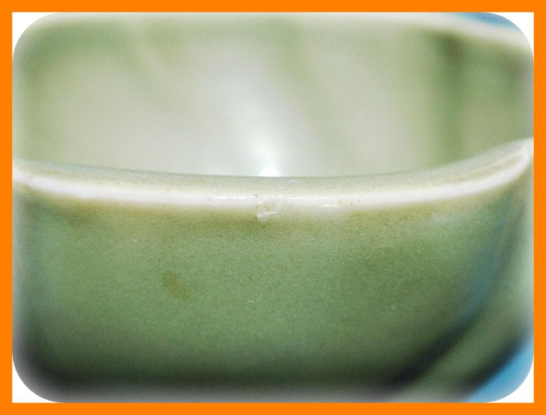 638『青磁 輪花 盃洗』　/骨董品 古美術 古道具 アンティーク