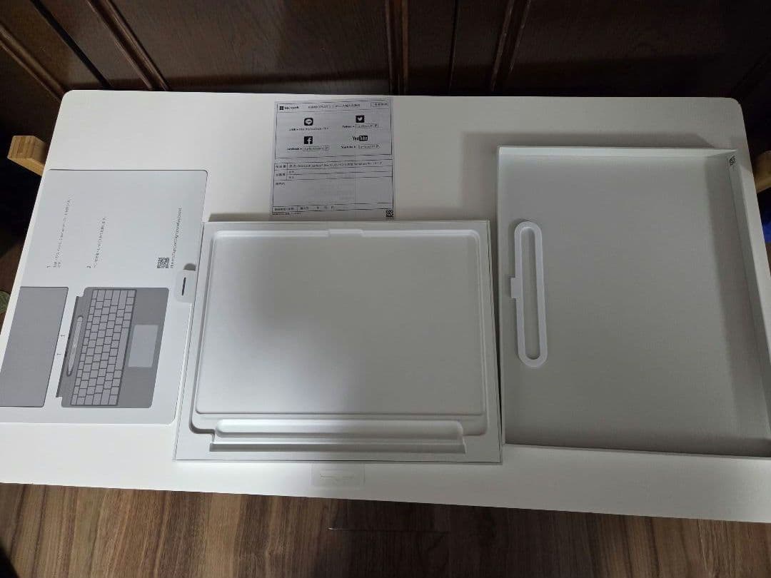 Surface Pro 8 core i7 16GB 512GB キーボード付き