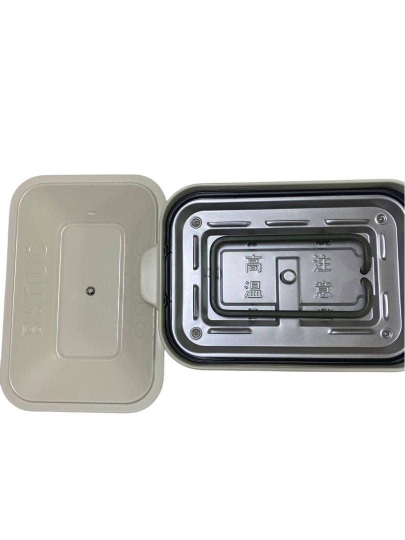 新品未使用 BRUNO コンパクトホットプレートBOE021