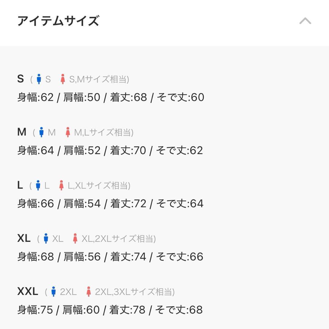 【FIRST DOWN USA】バブルダウンジャケット マイクロフト
