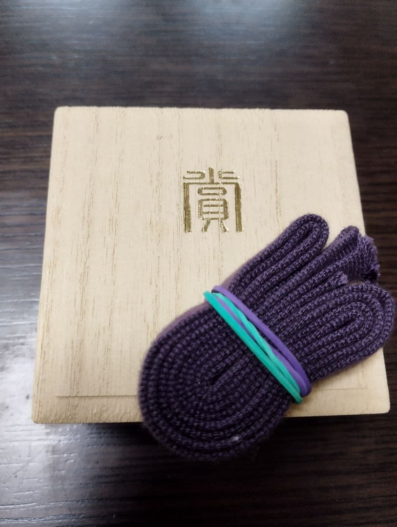 純銀杯25g 木箱付き