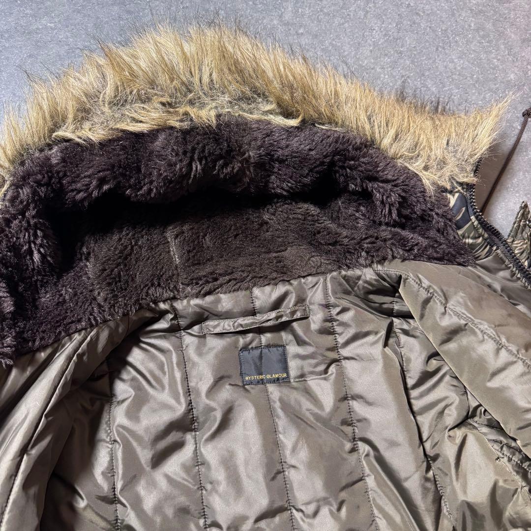 ヒステリックグラマー ダウンジャケット 迷彩 N-3B プリマロフト 木村拓哉