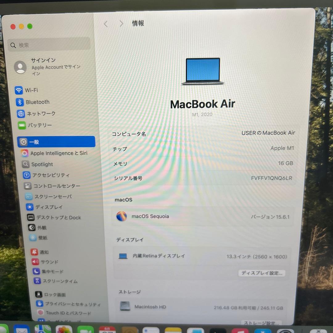良好MacBook Air 2020 A2337 M1 16/245GB