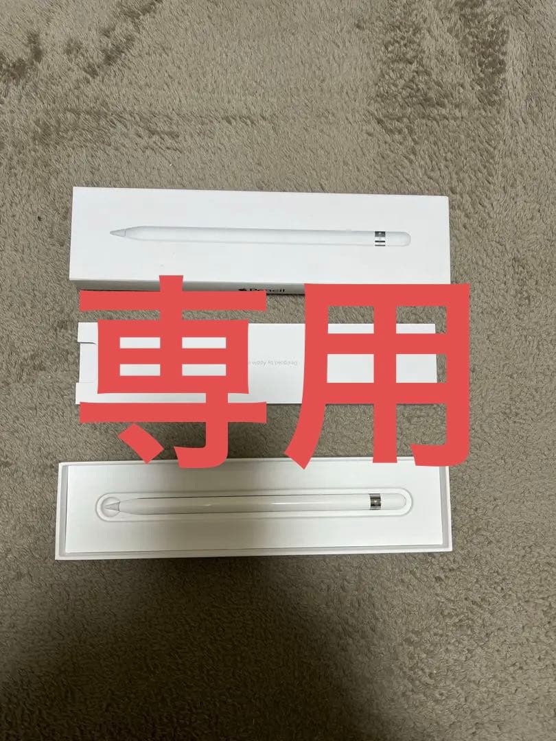 iPad本体 + Apple Pencil + Smart Keyboard